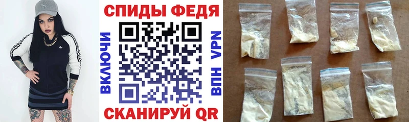 наркотики  Константиновск  мега ТОР  АМФ 98% 