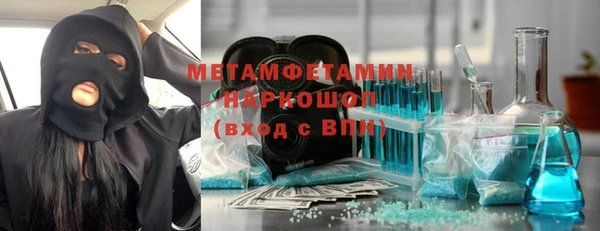 а пвп мука Пестово