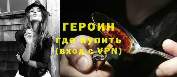 твердый Богданович