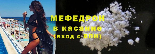 твердый Богданович