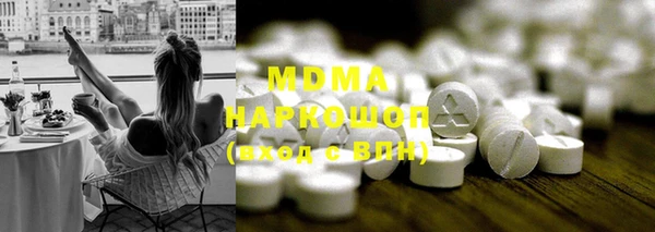 прущая мука Богородицк