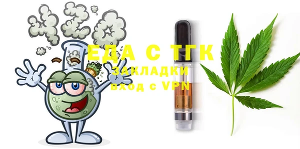 эйфоретик Переславль-Залесский