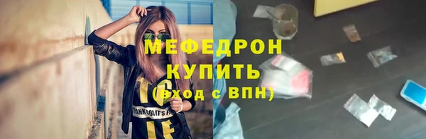 твердый Богданович