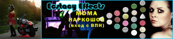 твердый Богданович