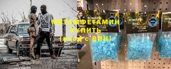 МДПВ Богородск