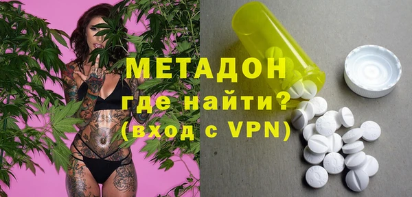 прущая мука Богородицк