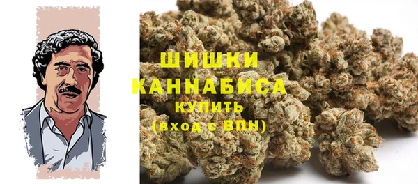 а пвп мука Пестово