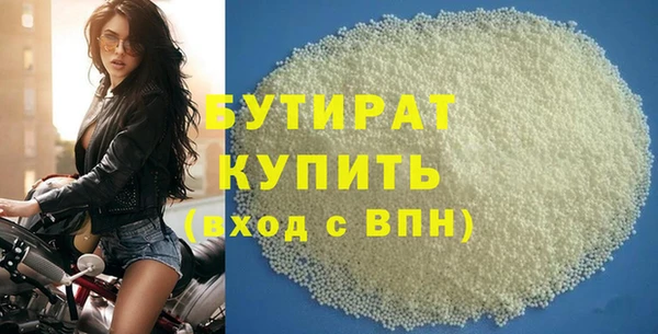 твердый Богданович