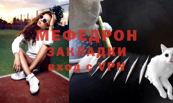 марки nbome Пересвет