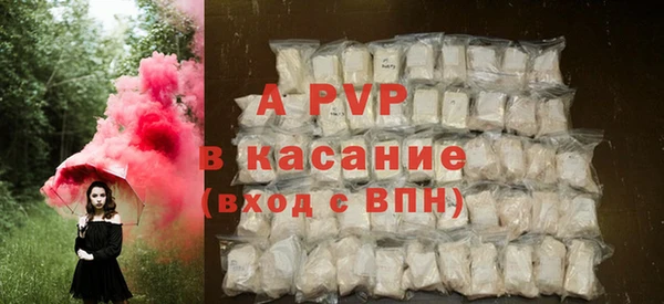 прущая мука Богородицк