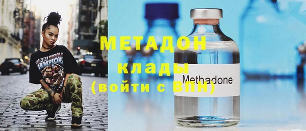 твердый Богданович