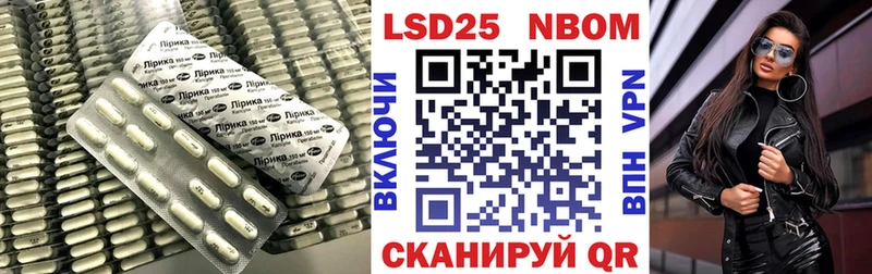 KRAKEN рабочий сайт  Константиновск  Лсд 25 экстази ecstasy 