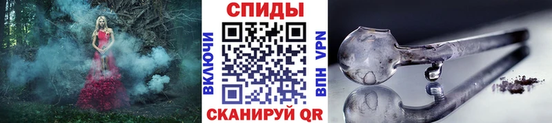 МЕТАМФЕТАМИН пудра  Константиновск 
