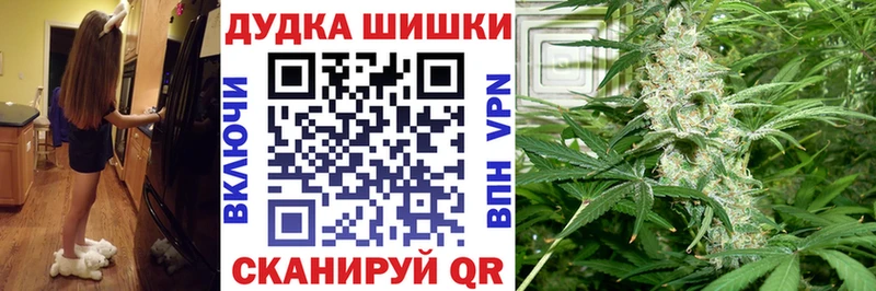 Каннабис SATIVA & INDICA  Константиновск 